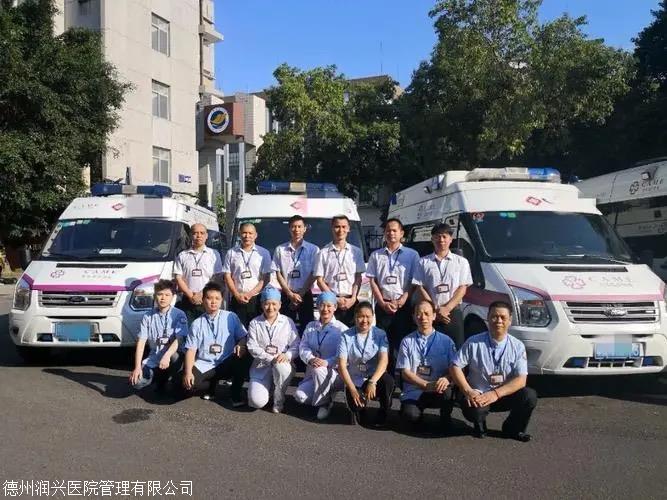 贵港救护车转运服务怎么预约电话24小时随时派车