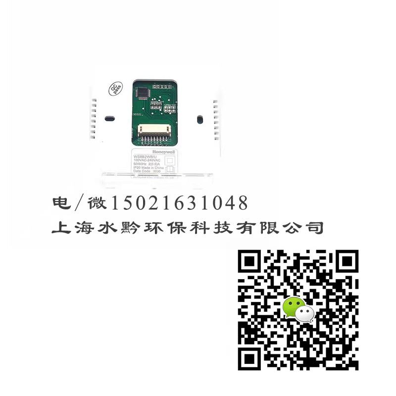 JohnsonControls江森SMA-8025-5YR楼宇自控系统不工作