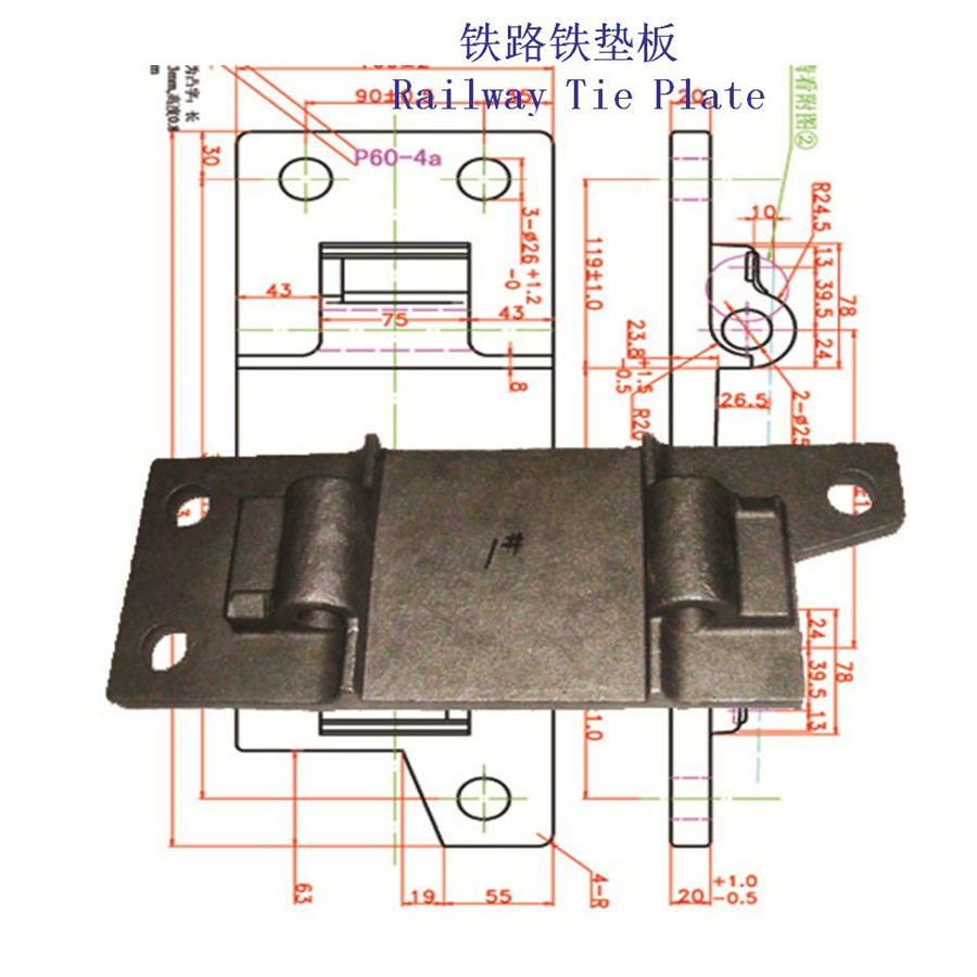 马其顿38KG轨道铁垫板工厂