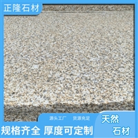 ƽͼ ƽ黨ұ ƽ鱳 Ȼʯ