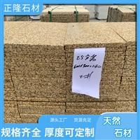 ƽͼƬ ƽ黨ҳ ƽ鹵ǰ ʯ
