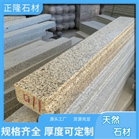 ƽǮ ƽ黨ʯ۸ ƽ黡ΰ 
