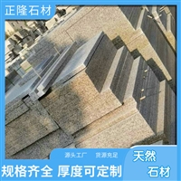 ݻƽͼƬ ƽ黨ʯı ƽл ʯ