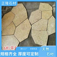 ݻƽ۸ ƽ黨ұ ƽڱ׼ Ӳȸ