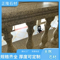 ƽ黨ʯ ƽ黨Ҽ۸ ƽ 
