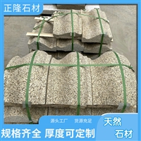 ƽ ƽ黨ʯͼ ƽ㳡 