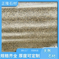 ƽ鱨 ƽ黨ʯͼƬ ƽ鶨 ۸