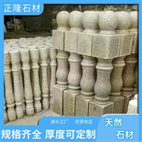 ݻƽ ƽ黨ʯͼƬ ƽ黨ƿ Ȼ