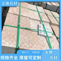 ƽ鱨 ƽ黨Ҽ۸ ƽ鱳 