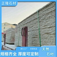 ƽ۸ ƽ黨ʯͼƬ ƽ ӭѡ