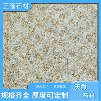 ݻƽ ƽ黨Ҽ۸ ƽ鹤̴ һ