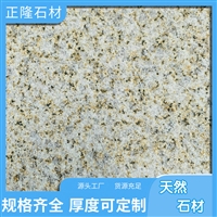 ݻƽ鳧 ƽʯĻ ƽͼƬ 