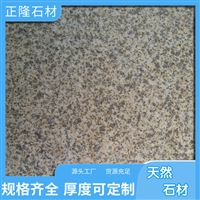 ƽ鱨 ƽ黨ʯļ۸ ƽ ǽֹ