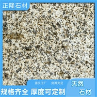ݻƽ鱨 ƽ黨ʯĲ ƽ ۸