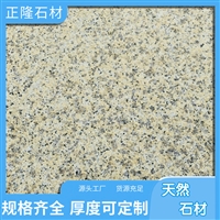 ƽ鳧ҵ绰 ƽʯļǮ ƽѹʯ ӭǢ̸