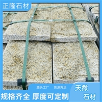 ƽ鳧 ƽ黨ͼ ƽ鲤 綩