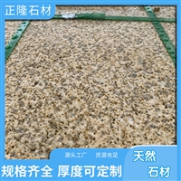 ƽ鱨 ƽ黨ʯͼ ƽ װ