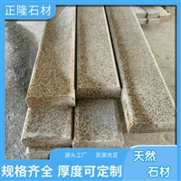 ƽ黨ʯ ƽ黨һ ֦ƽ Լ۱ȸ