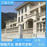 ƽ黨 ƽʯͼƬ ƽл ͸ʴ