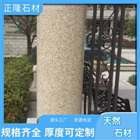 ƽ鳧ҵַ ƽ黨ҼǮ ƽש Ȼʯ