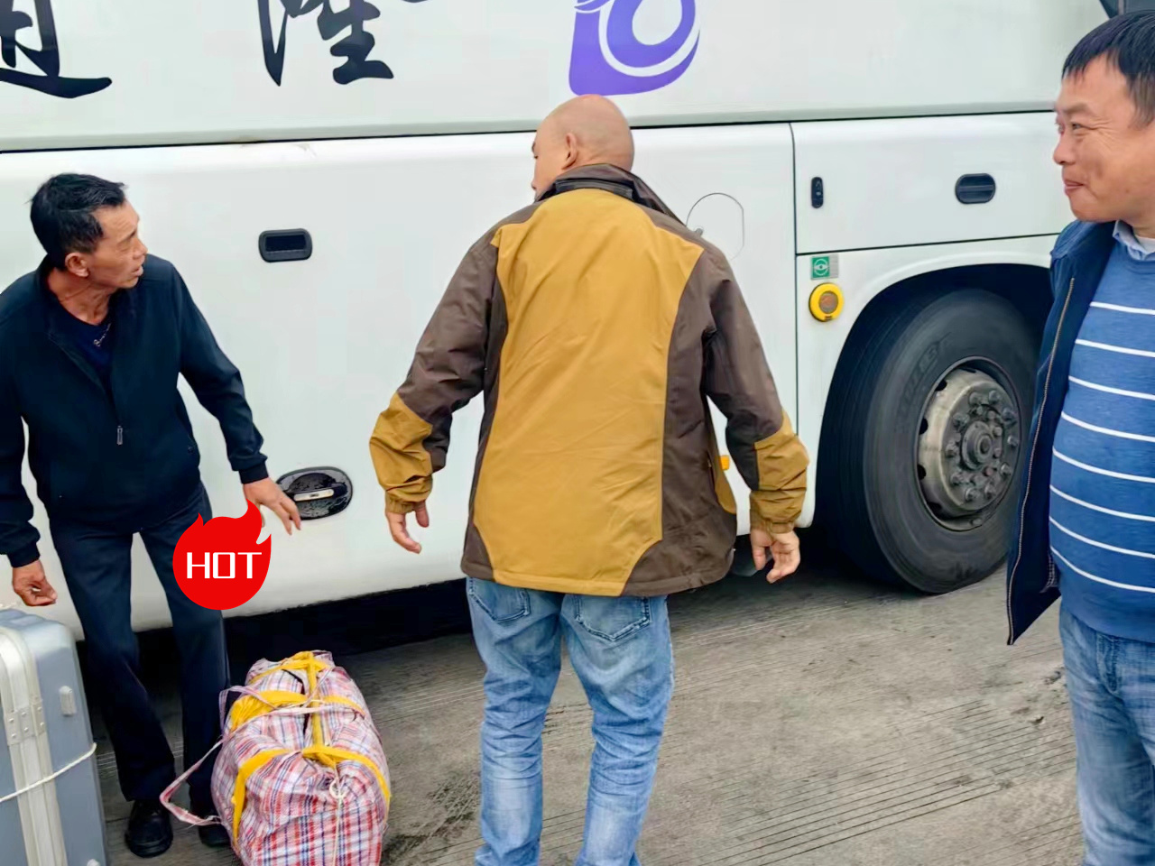 龙游到荣成客车长途直达汽车