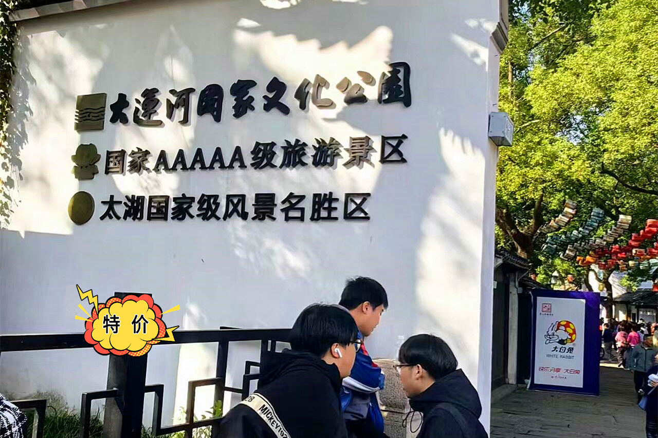 邳州到罗源直达长途客车汽车班次/汽车