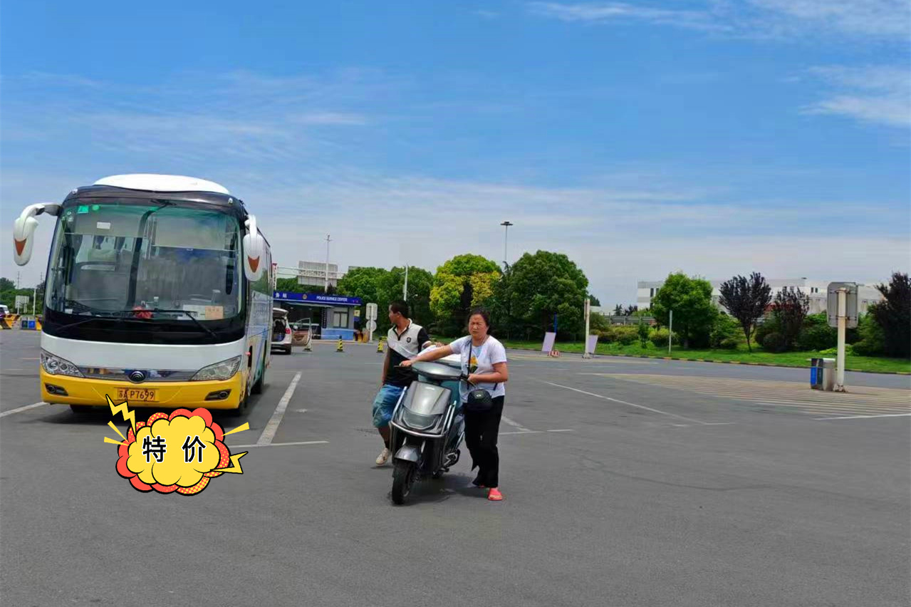 今日推荐/桐乡到潍坊长途直达汽车线路大巴/大巴车