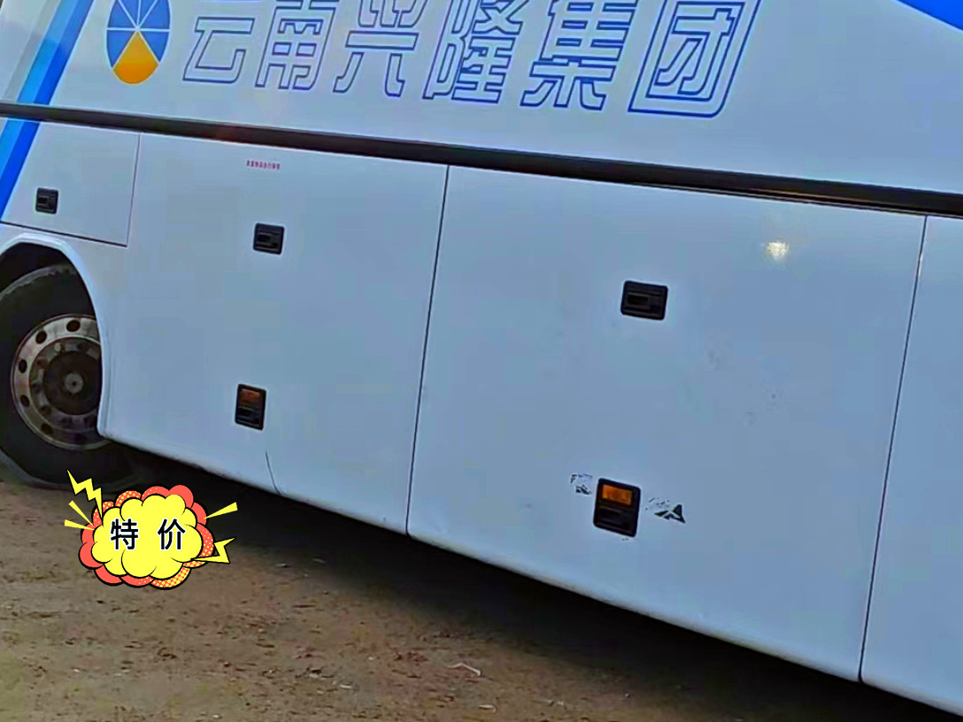 途径:无锡江阴到义马长途直达客车营运长途汽车/客车