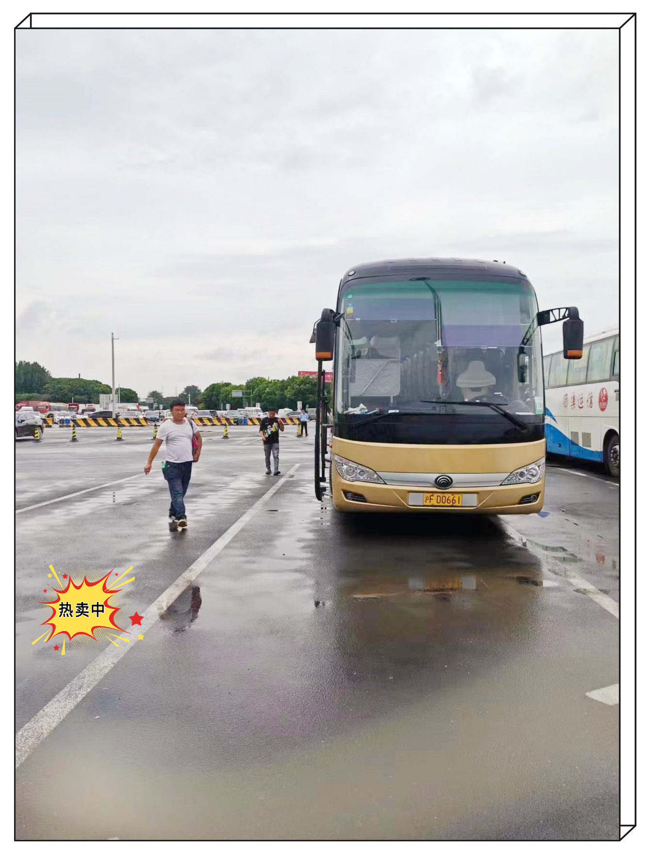 今日推荐/台江到冠县大巴车/长途直达汽车班次信息查询/客车