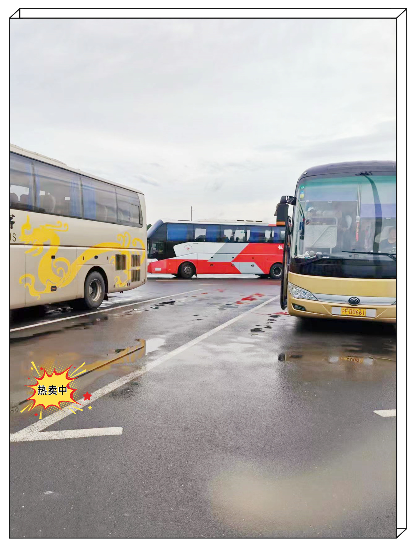 推荐/台江到芜湖长途直达汽车电话/客车