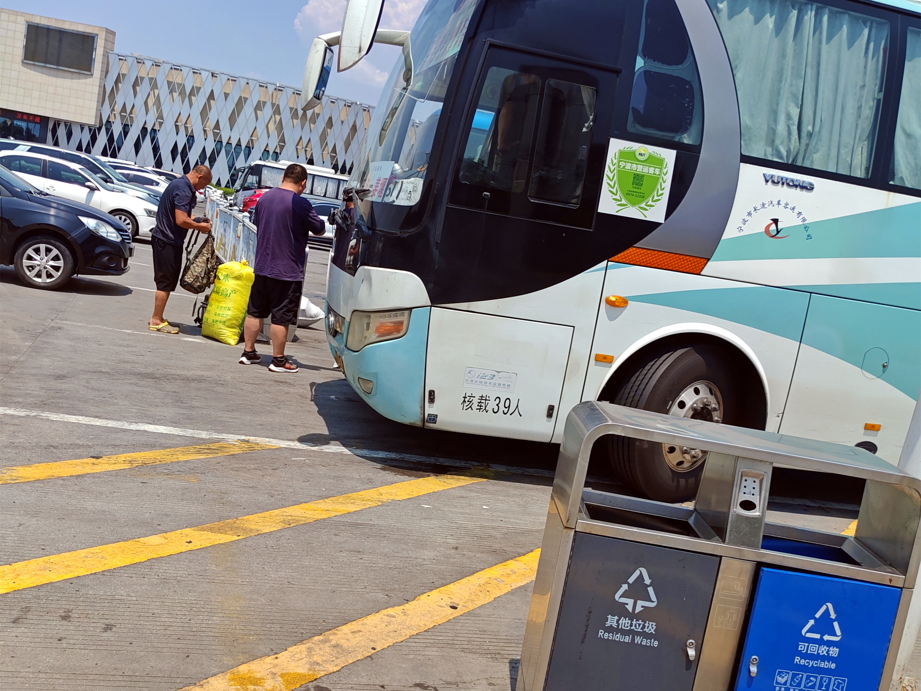 今日推荐:霞浦到胶南长途大巴车时刻表查询/客车