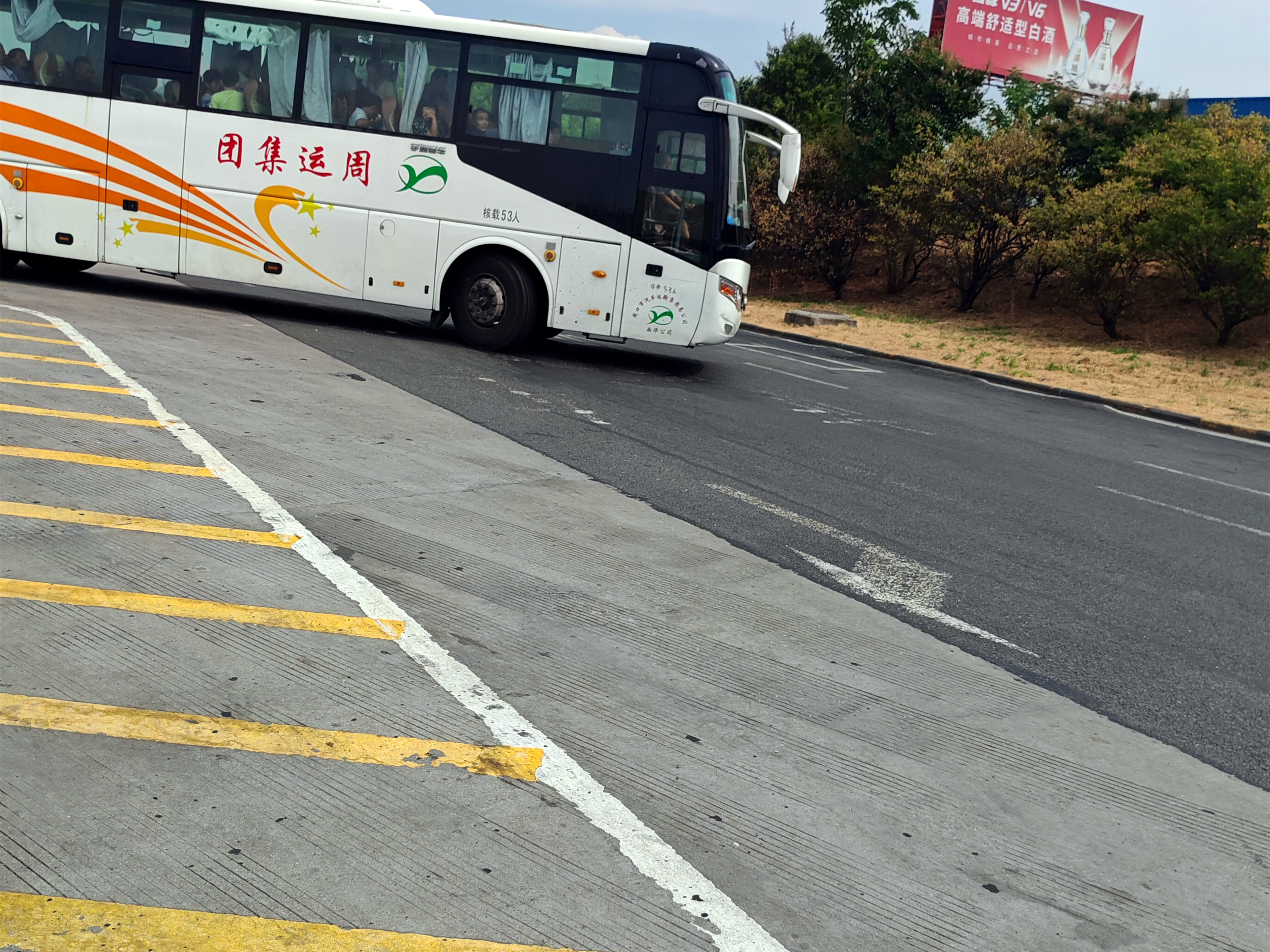 今日推荐:莆田到巫溪汽车多长时间到/客车