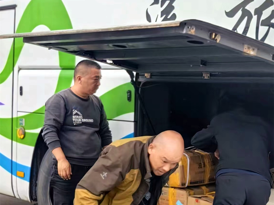 推荐:路桥到广州长途直达客车不要随意走动/客车