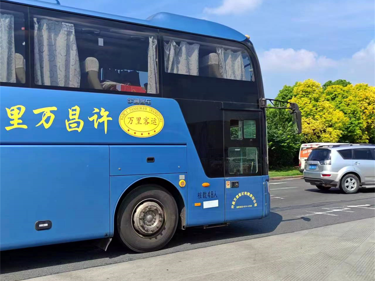 推荐:龙港到永川长途直达汽车解答购票疑问/客车