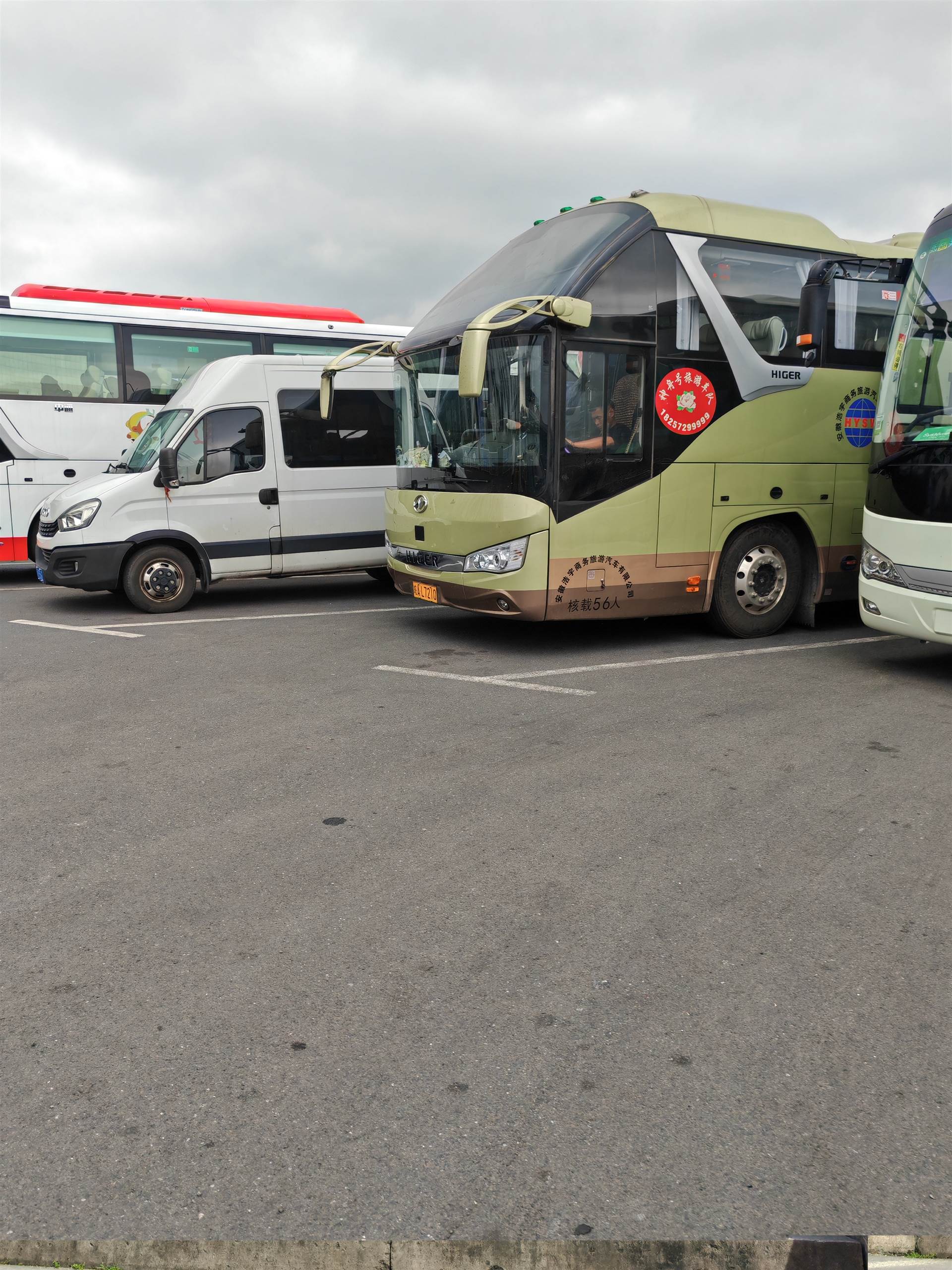 推荐:瓮安到连云港直达长途汽车安心出行/客车