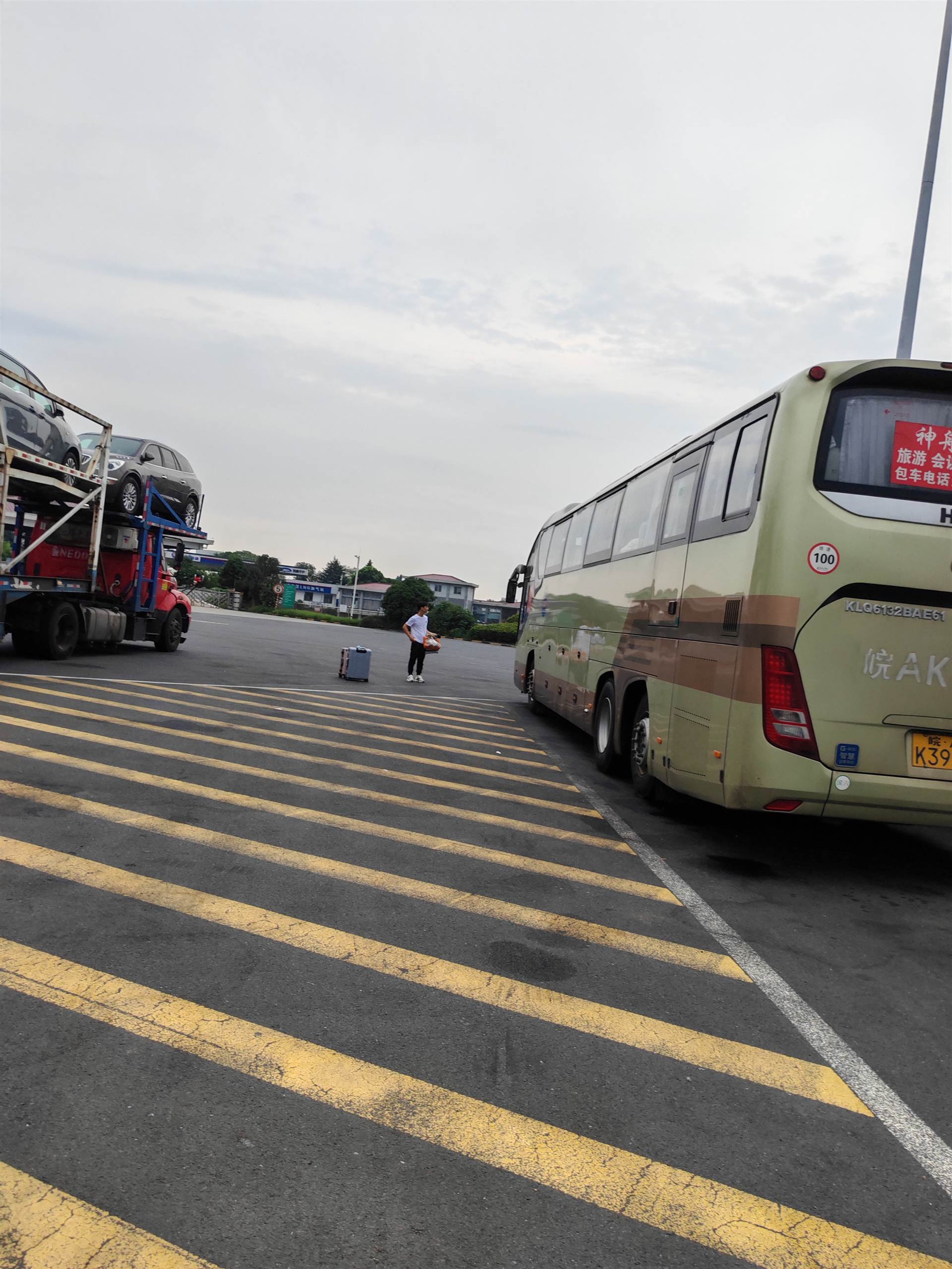 仁怀到龙口长途汽车多长时间到/客车