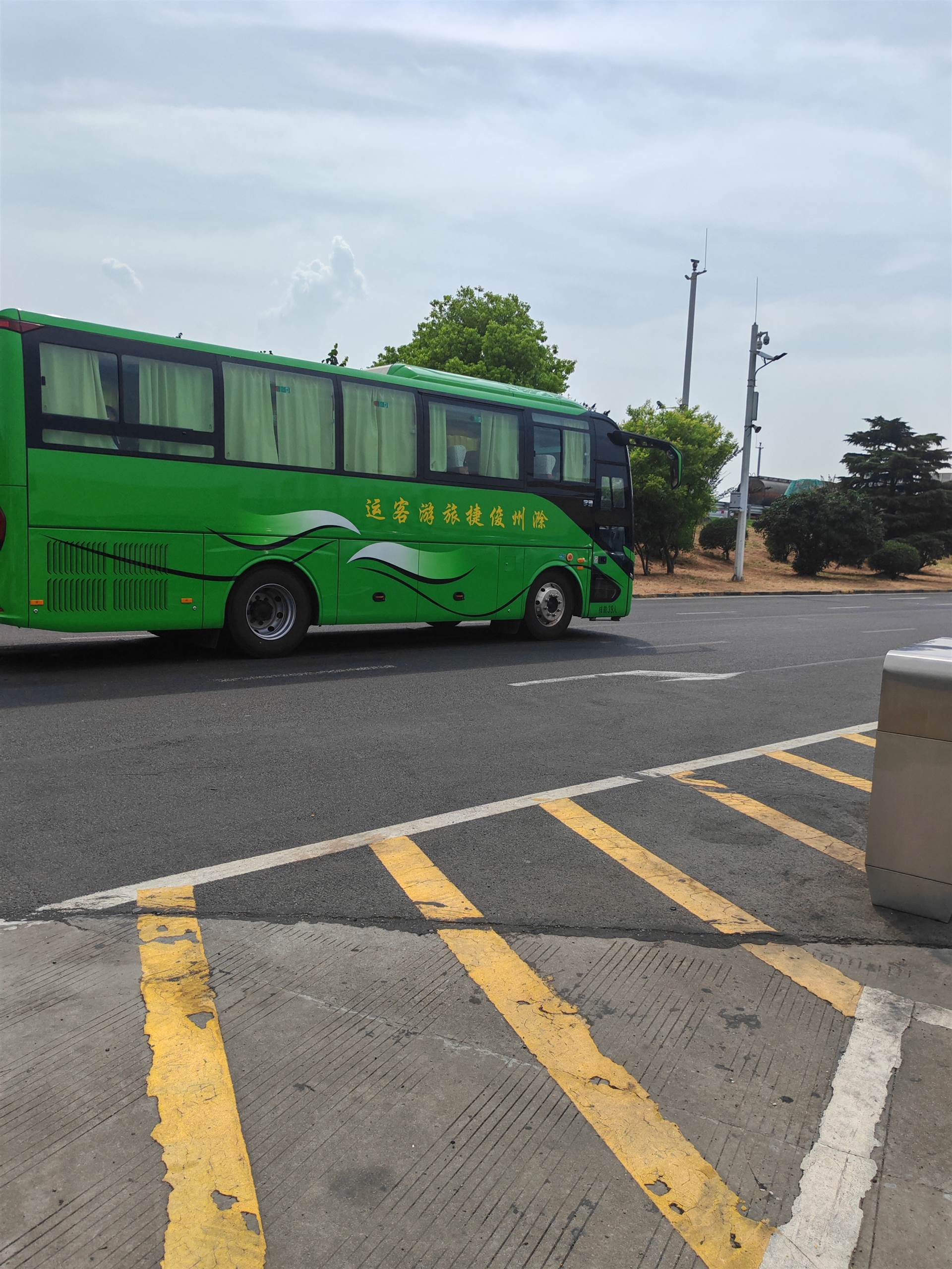 镇宁到绍兴嵊州长途直达大巴在哪里发车/客车