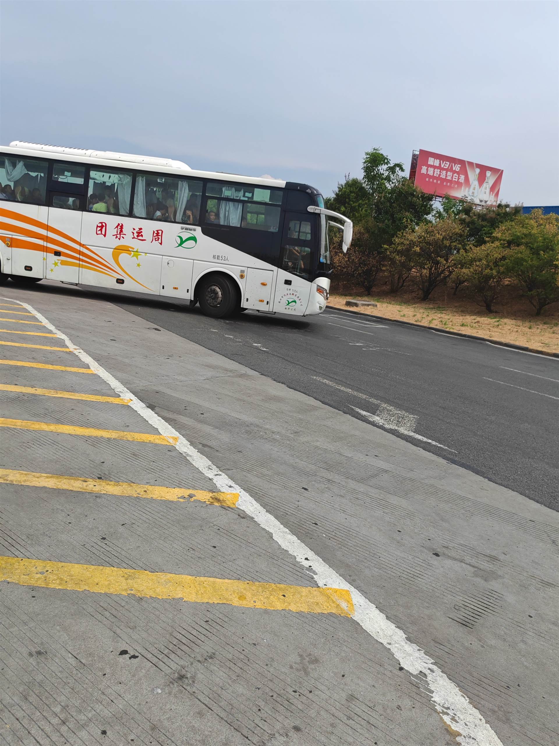 今日线路:道真到胶州即墨的大巴车票价信息查询/客车