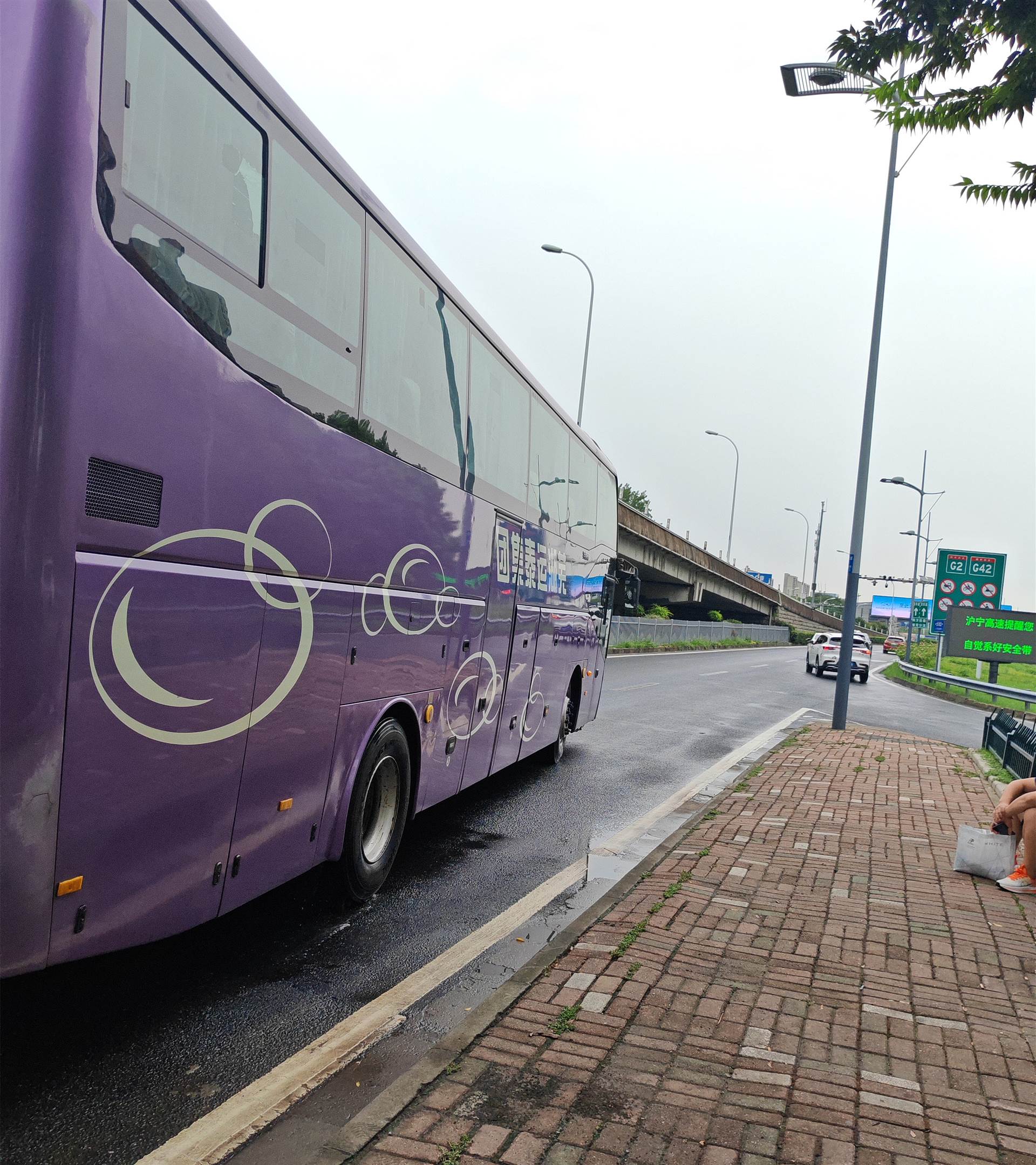 客车/常州到重庆丰都直达客车/票价查询