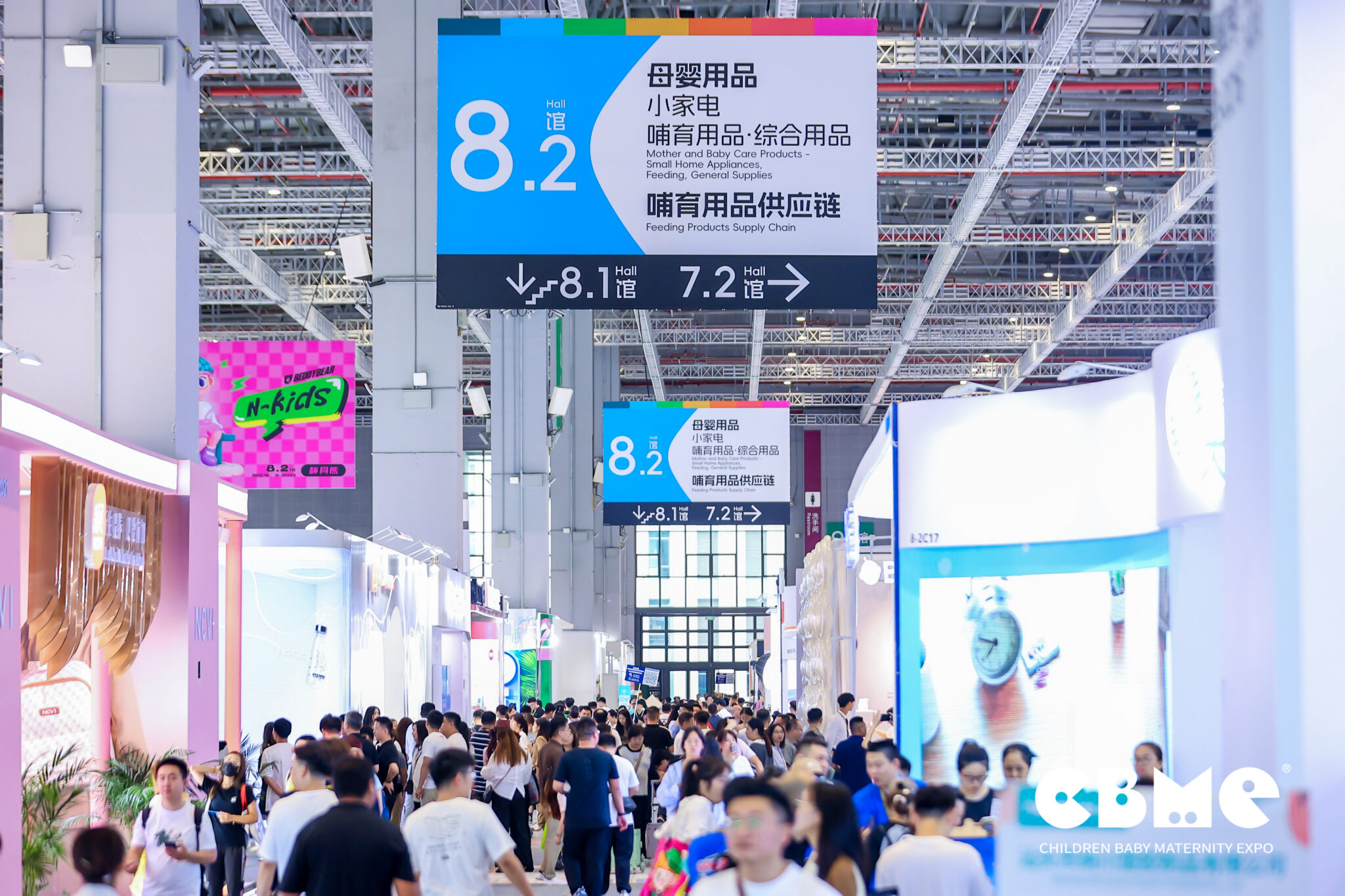 2025上海婴童展CBME-2025中国孕婴童展览会CBME