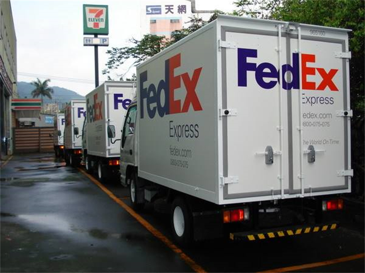 承德联邦国际快递公司-FedEx承德国际快递包裹运输