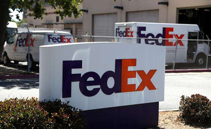 南丰联邦全球国际快递公司 南丰联邦FedEx快递 您的包裹我们的责任