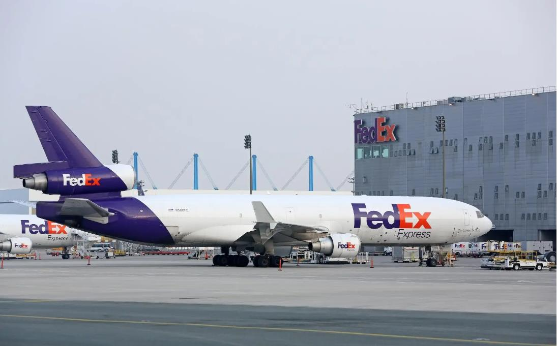 北镇联邦全球国际快递公司 北镇联邦FedEx快递 保障之选无忧寄件