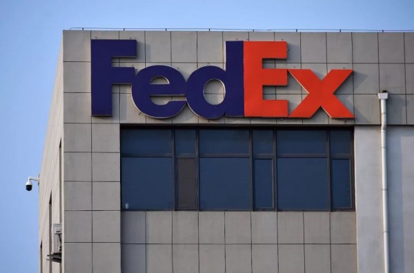 扬中联邦全球国际快递公司 扬中联邦FedEx快递 您的包裹我们的责任