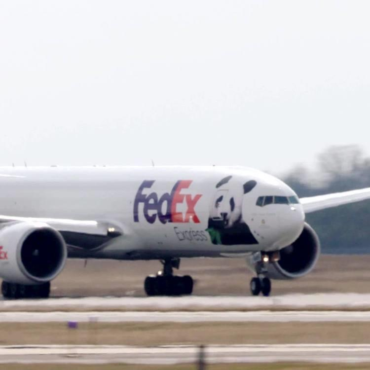 安仁联邦全球国际快递公司 安仁联邦FedEx快递 保障之选无忧寄件