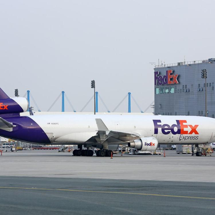 蚌埠联邦国际快递公司 蚌埠FedEx全球快递 保障之选寄件无忧