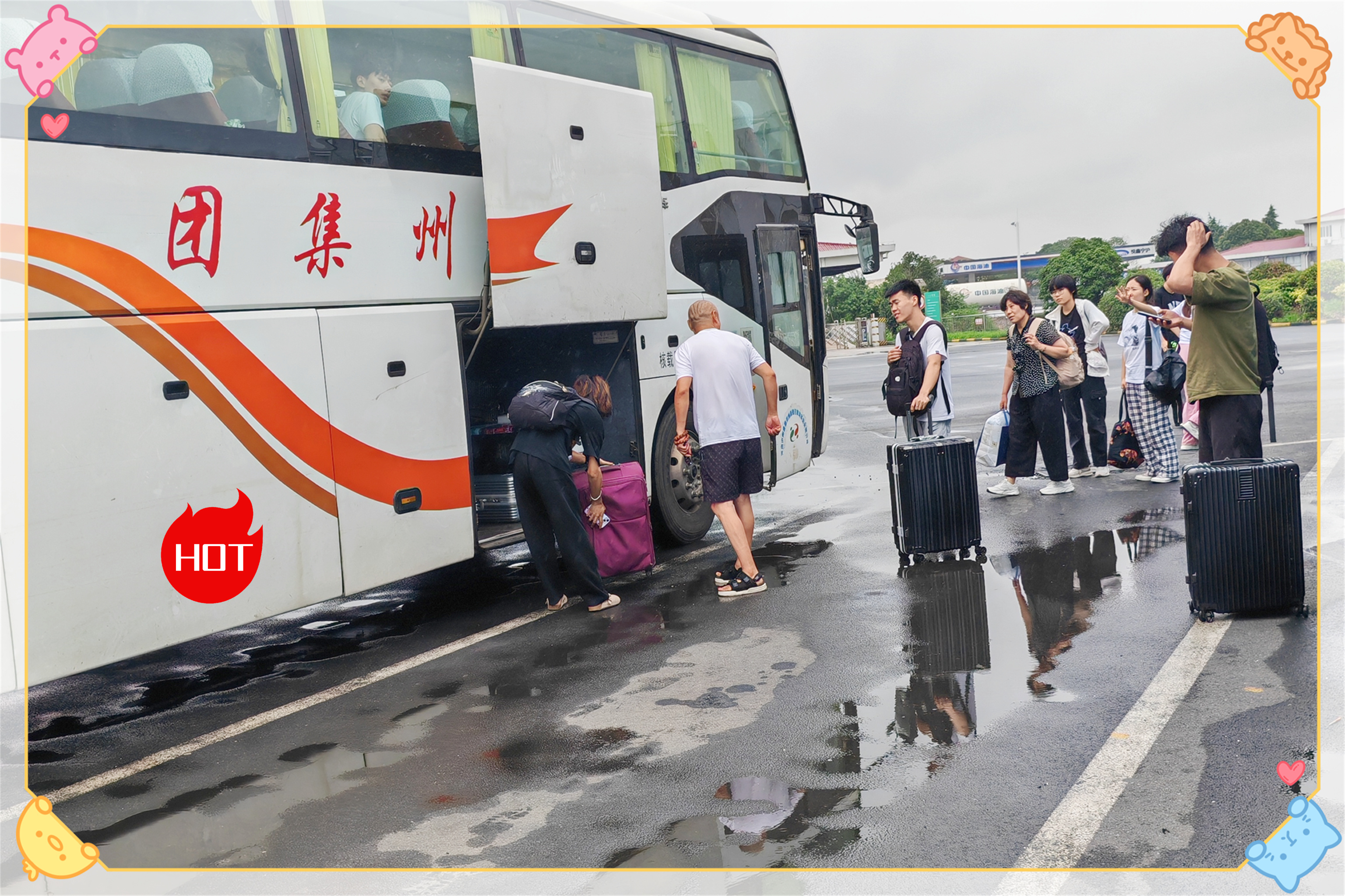 今日热点/凯里到胶州客车/长途直达汽车时刻表/客车