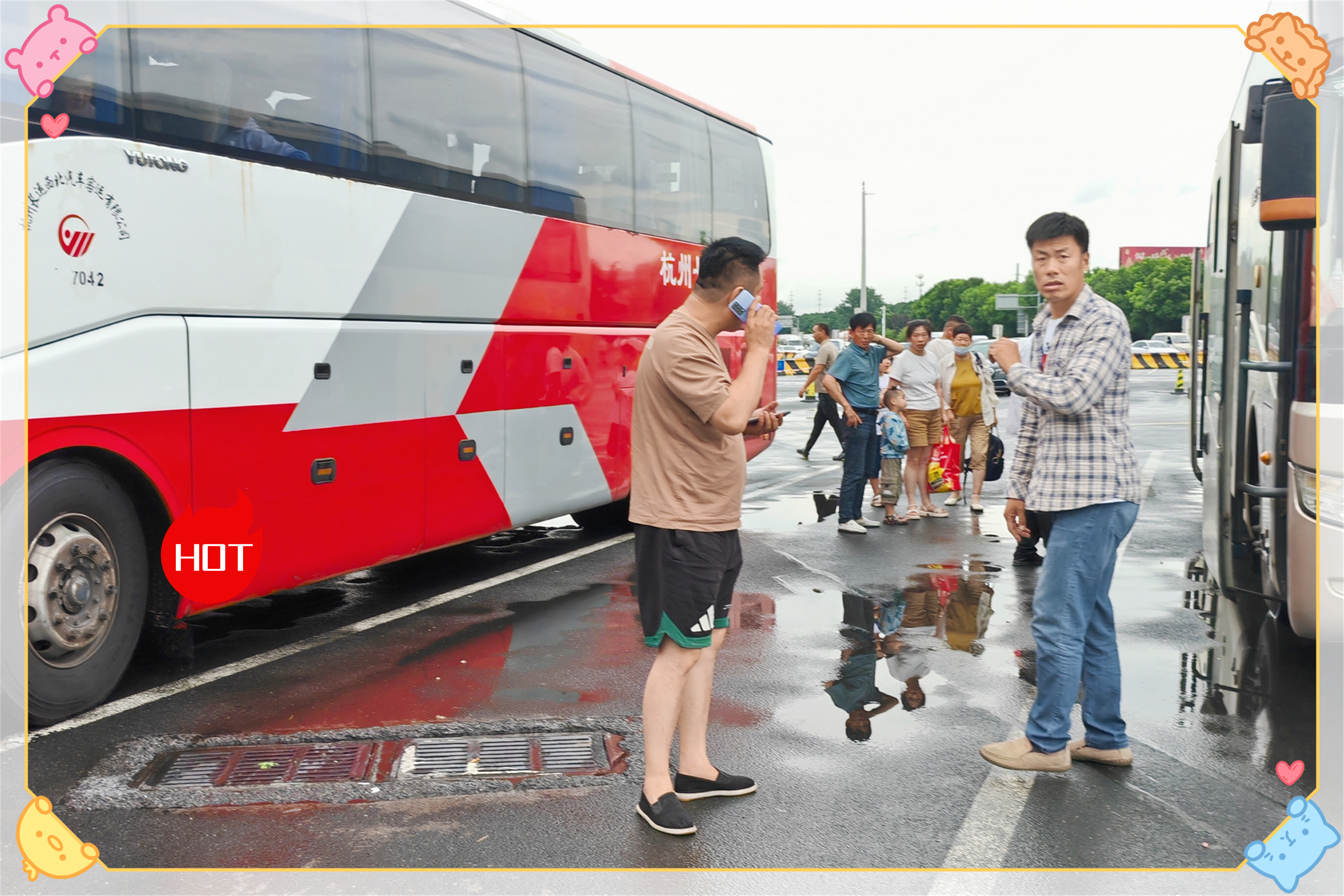 贵阳到巨野直达长途汽车