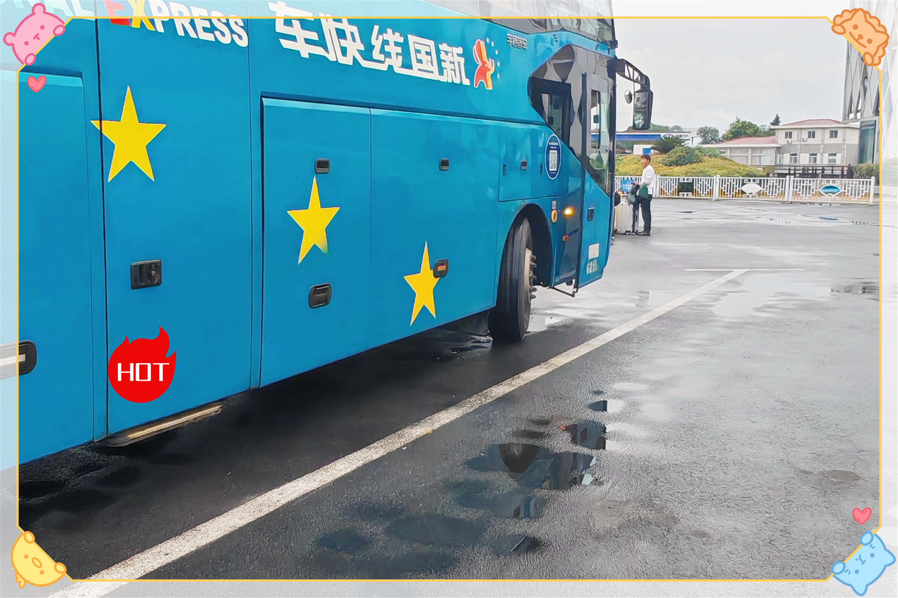 贵阳到黄岛长途大巴车