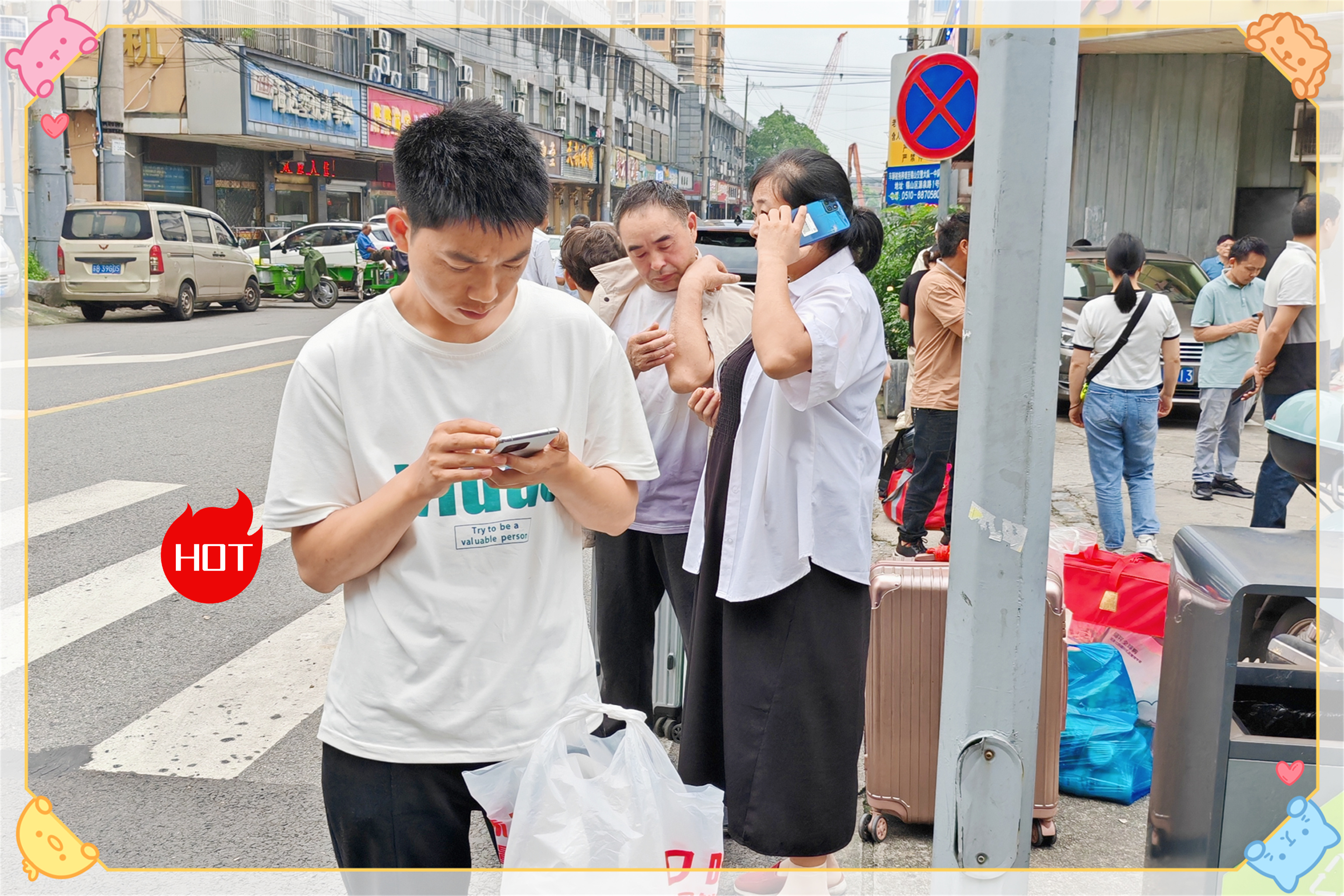 贵阳到清远长途汽车